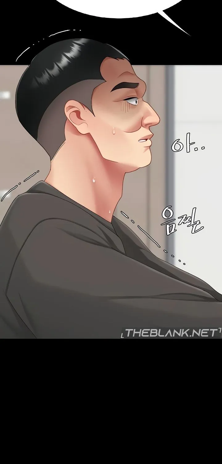 Read Eat First, Mom chapter 121 image 81 on Lezhin