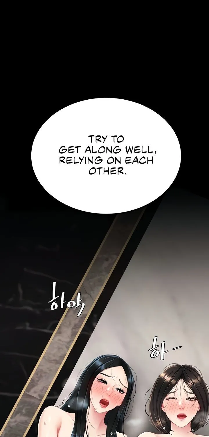 Read Eat First, Mom chapter 121 image 9 on Lezhin