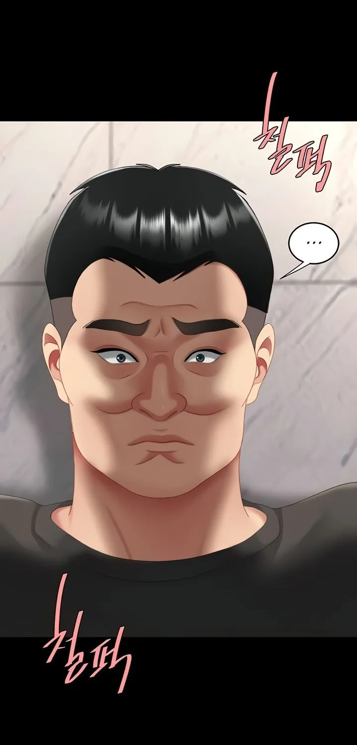 Read Eat First, Mom chapter 122 image 105 on Lezhin