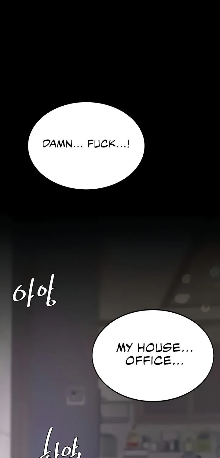Read Eat First, Mom chapter 122 image 106 on Lezhin