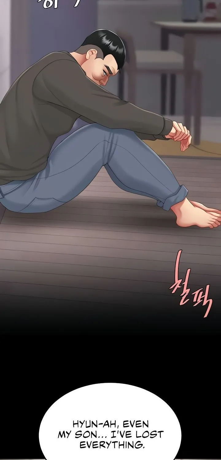 Read Eat First, Mom chapter 122 image 107 on Lezhin