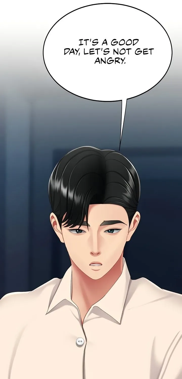 Read Eat First, Mom chapter 122 image 112 on Lezhin