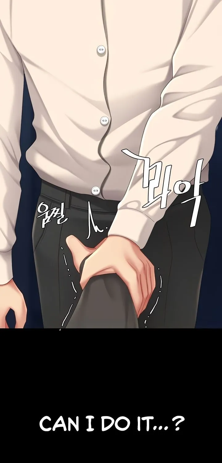 Read Eat First, Mom chapter 122 image 113 on Lezhin