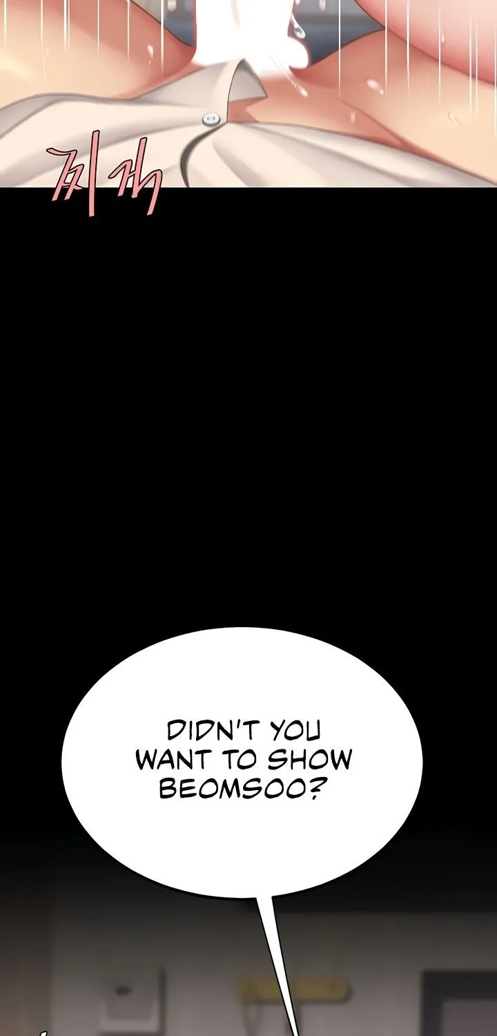 Read Eat First, Mom chapter 122 image 15 on Lezhin