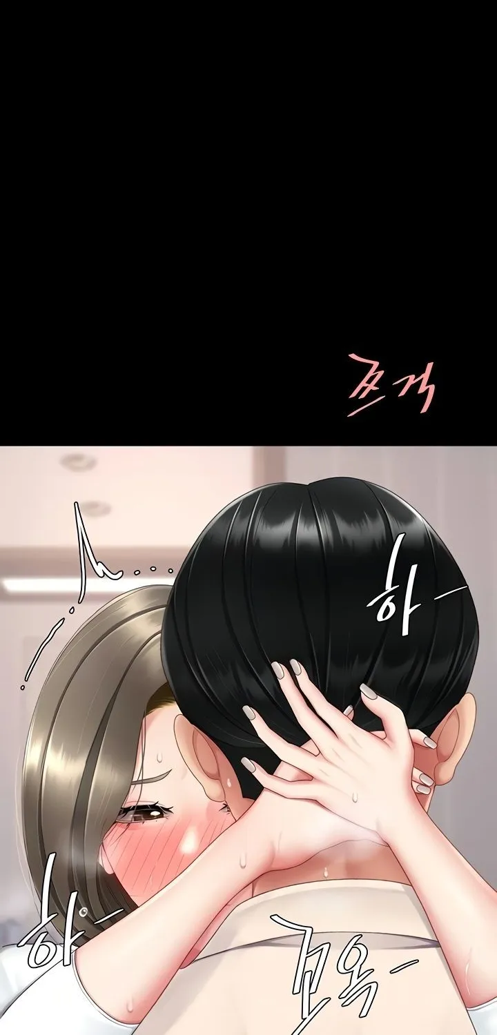 Read Eat First, Mom chapter 122 image 21 on Lezhin