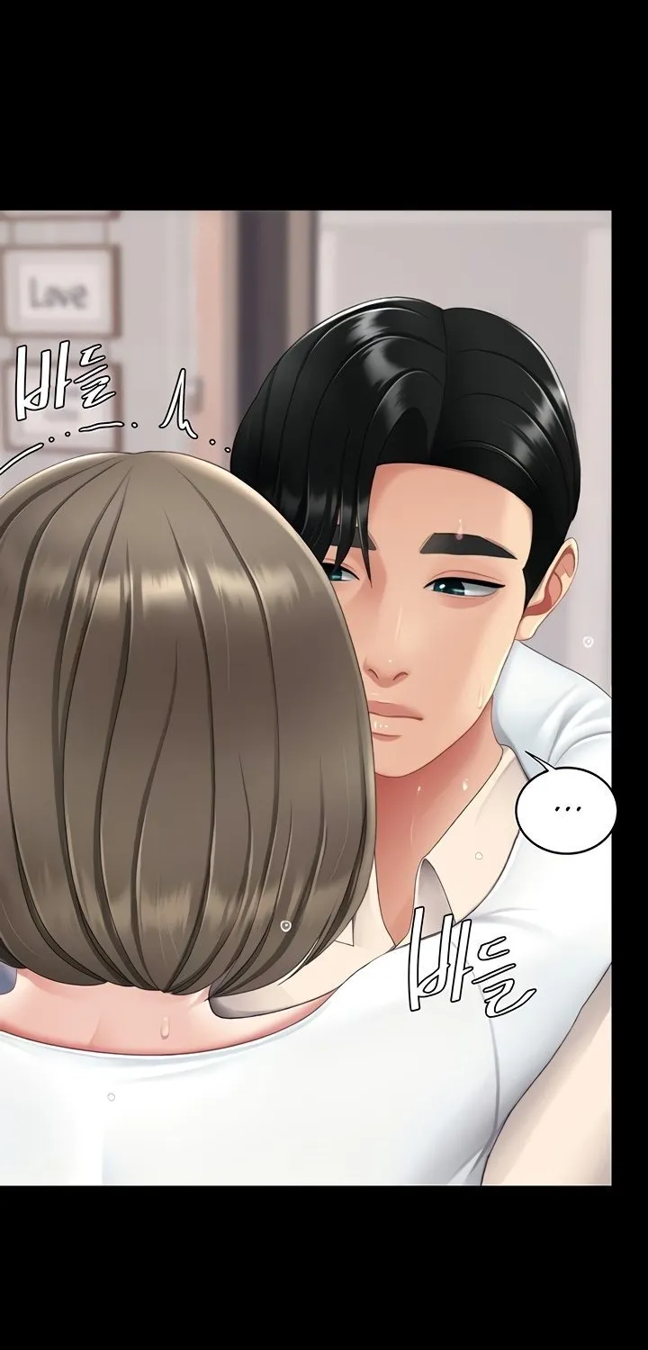Read Eat First, Mom chapter 122 image 25 on Lezhin