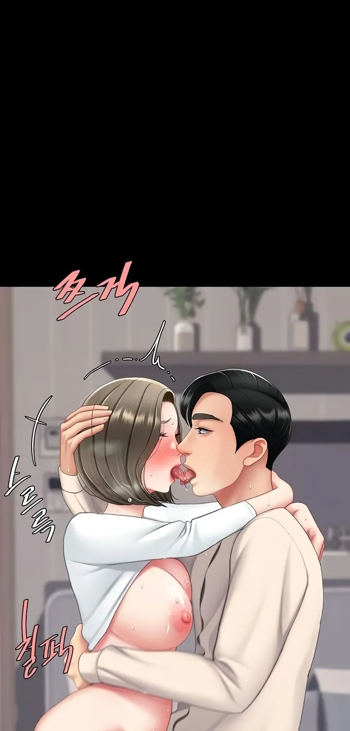 Read Eat First, Mom chapter 122 image 28 on Lezhin