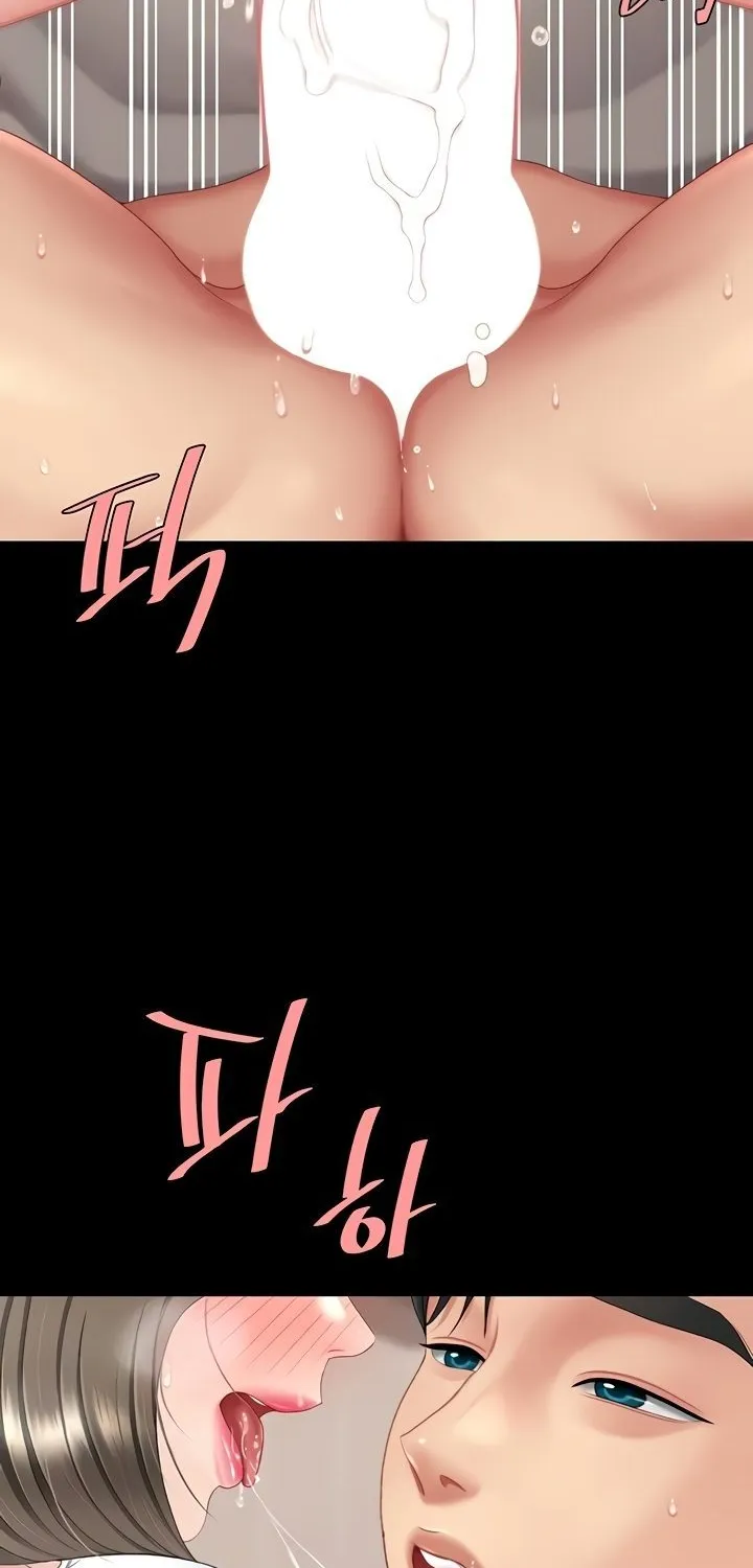 Read Eat First, Mom chapter 122 image 32 on Lezhin