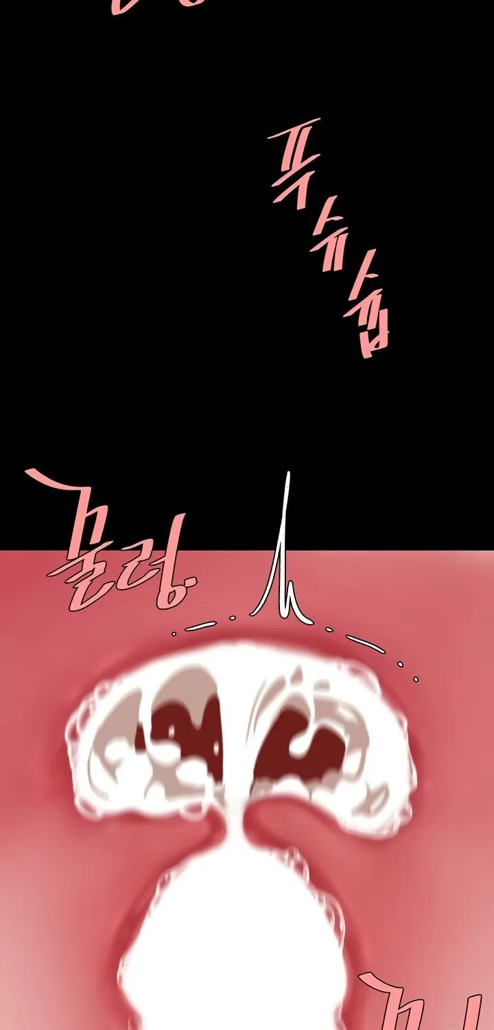 Read Eat First, Mom chapter 122 image 50 on Lezhin