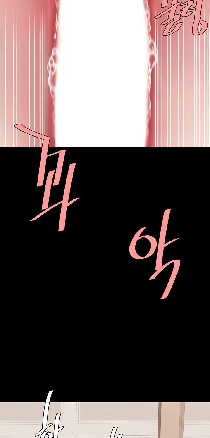 Read Eat First, Mom chapter 122 image 51 on Lezhin