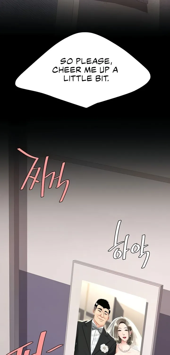 Read Eat First, Mom chapter 122 image 63 on Lezhin