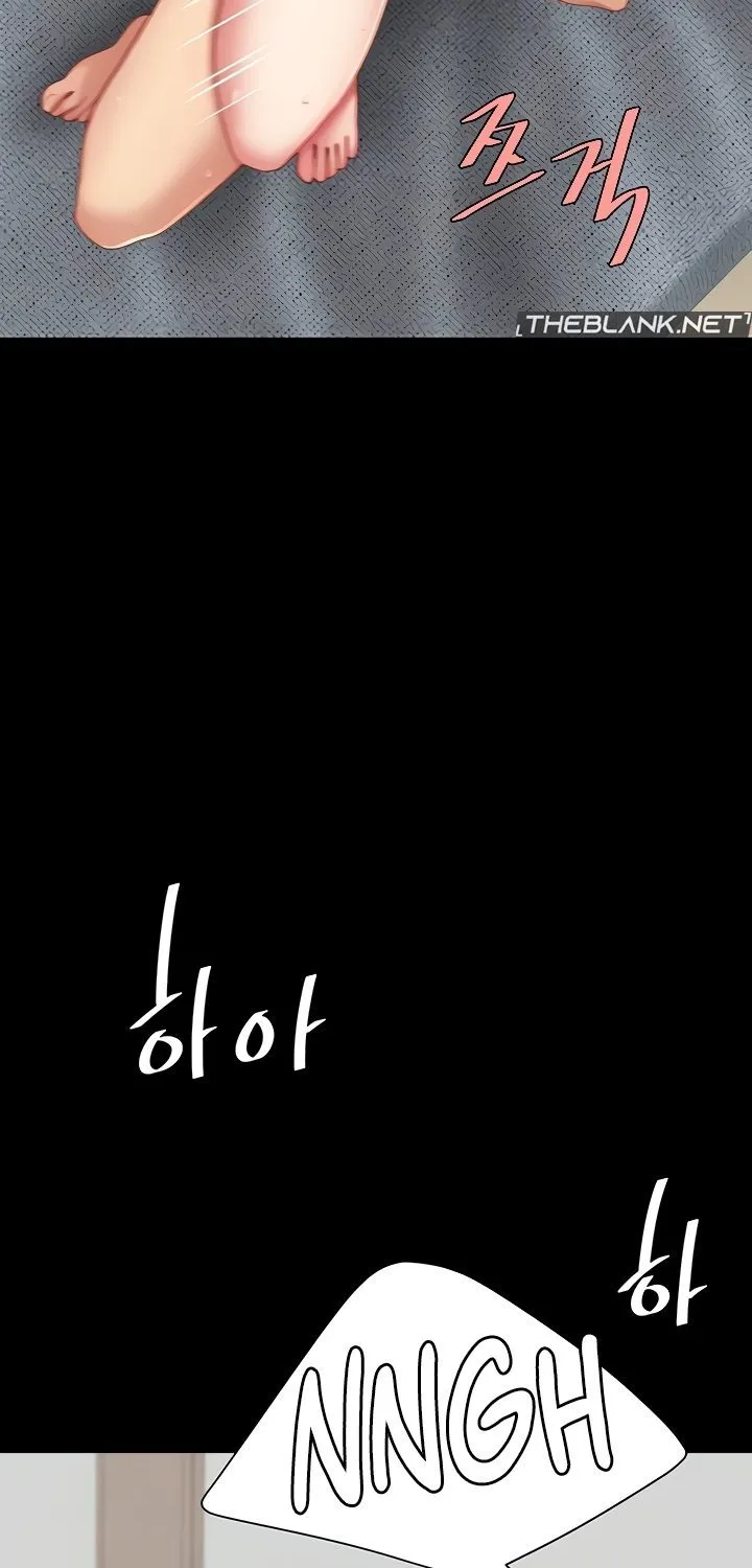 Read Eat First, Mom chapter 122 image 77 on Lezhin
