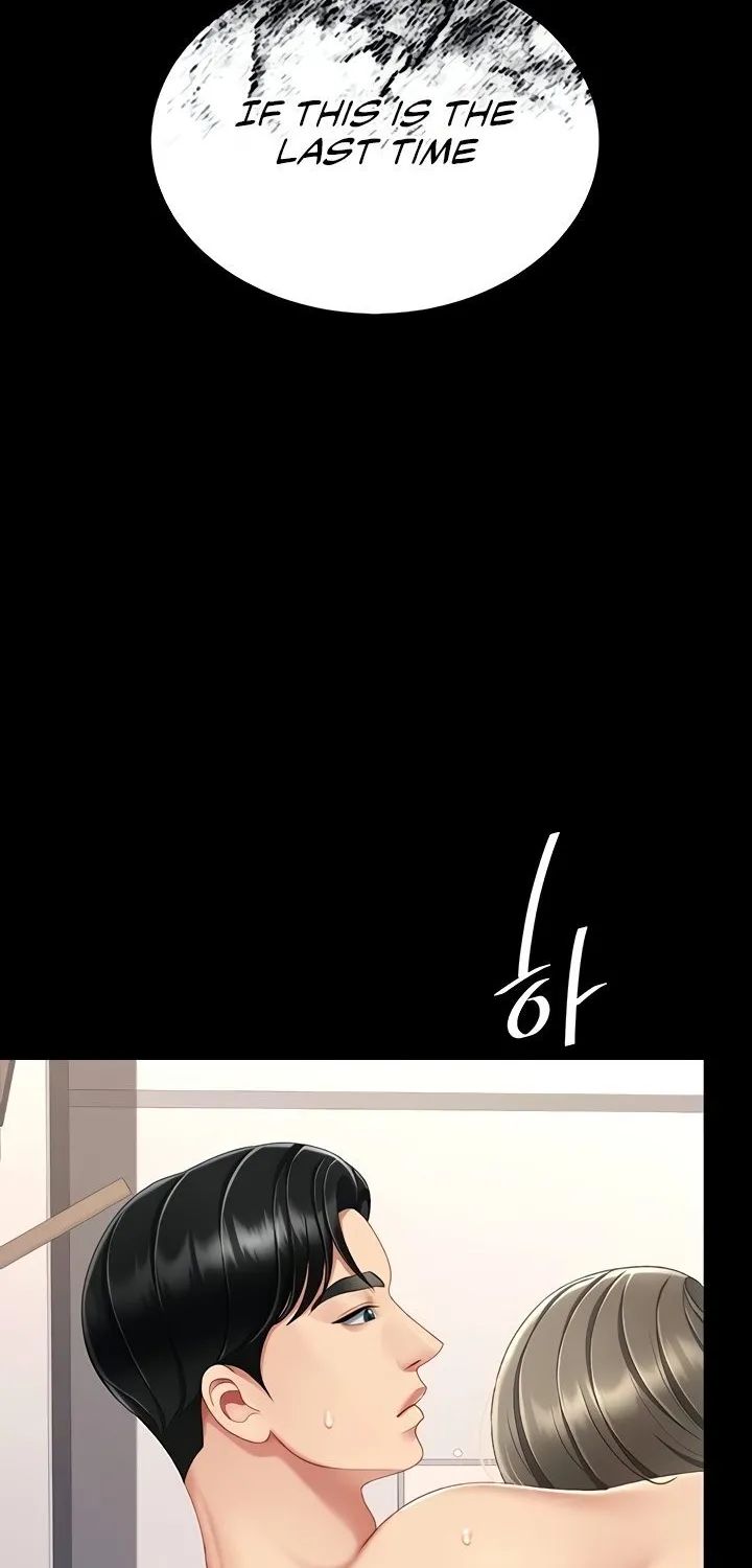 Read Eat First, Mom chapter 122 image 79 on Lezhin