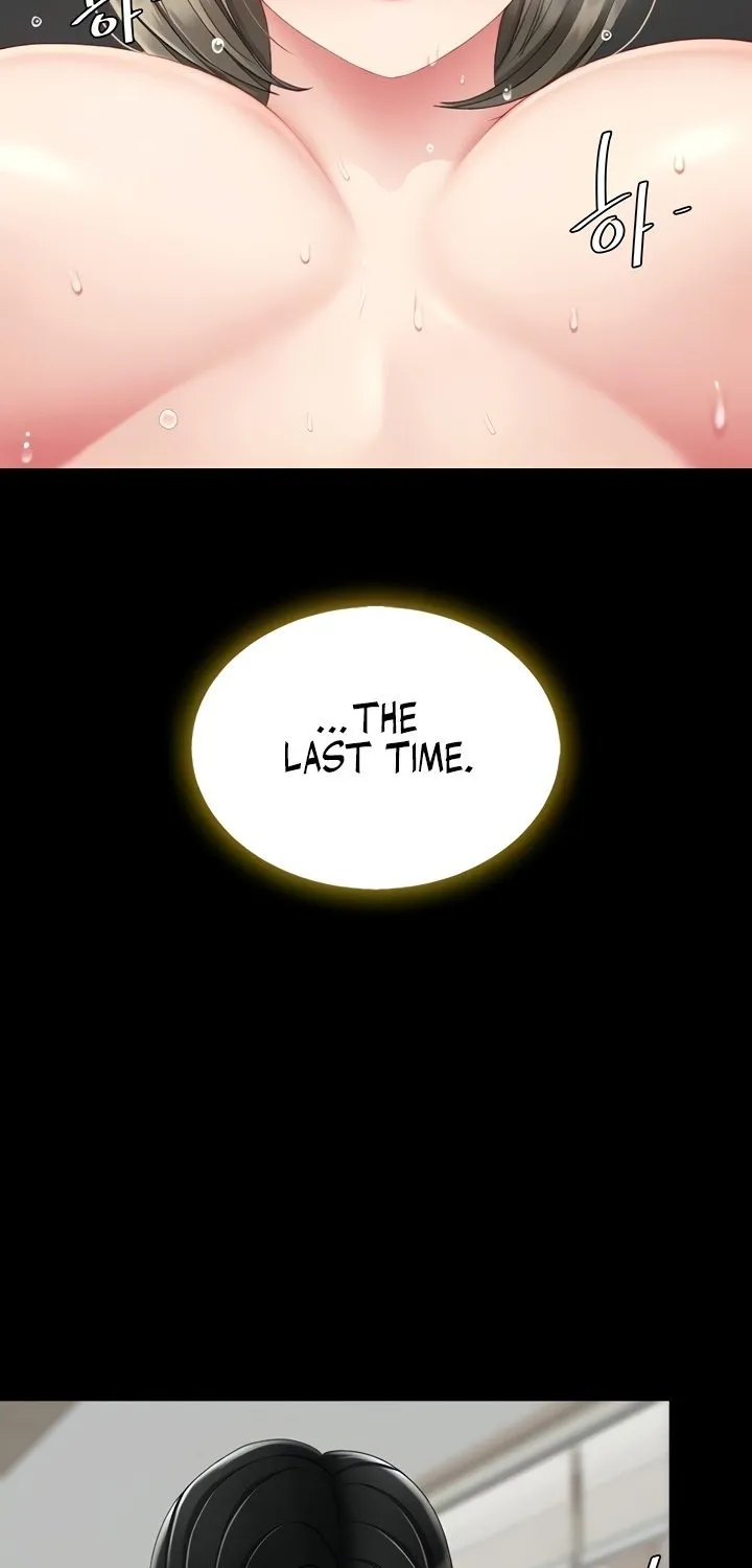 Read Eat First, Mom chapter 122 image 90 on Lezhin