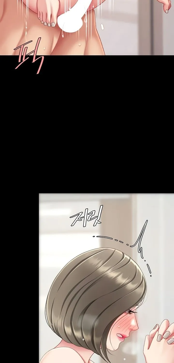 Read Eat First, Mom chapter 122 image 96 on Lezhin