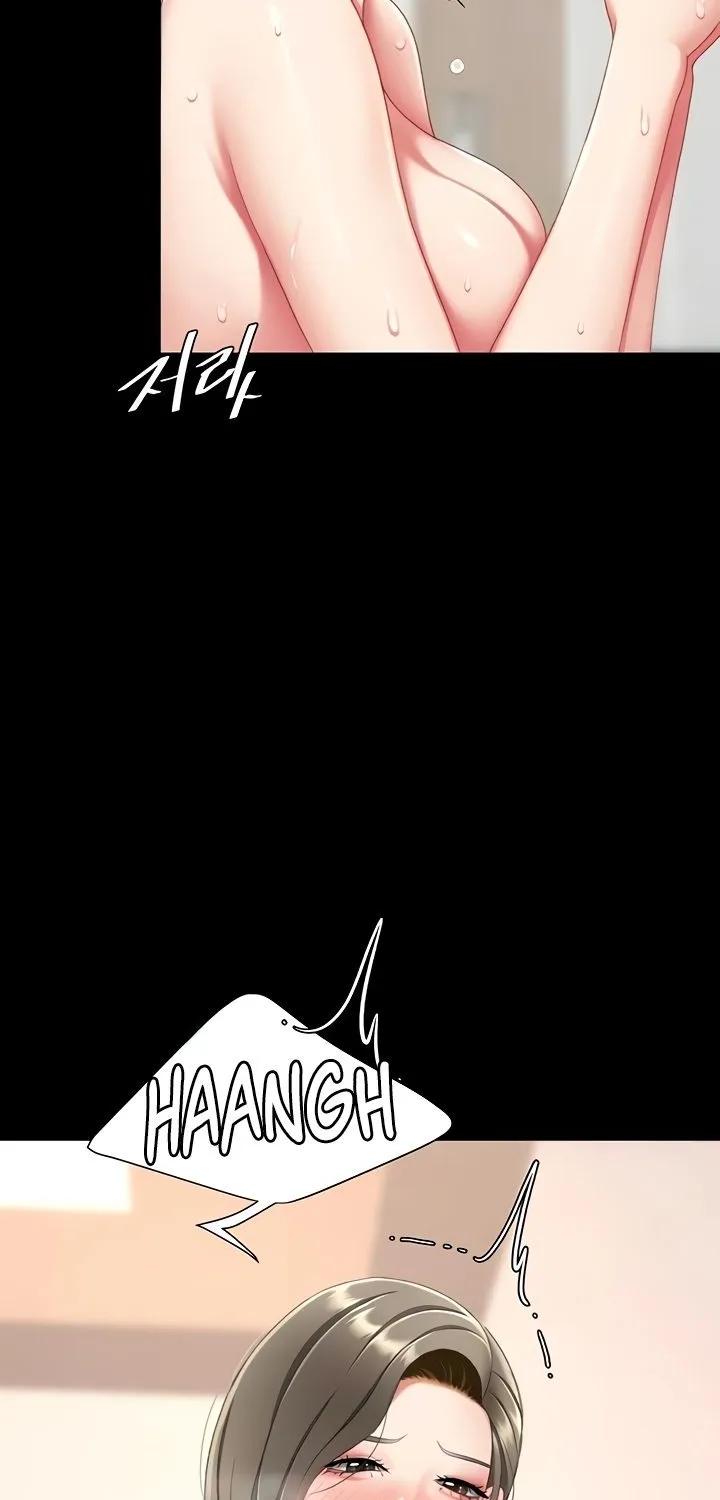 Read Eat First, Mom chapter 122 image 97 on Lezhin