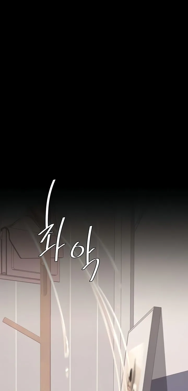Read Eat First, Mom chapter 122 image 99 on Lezhin