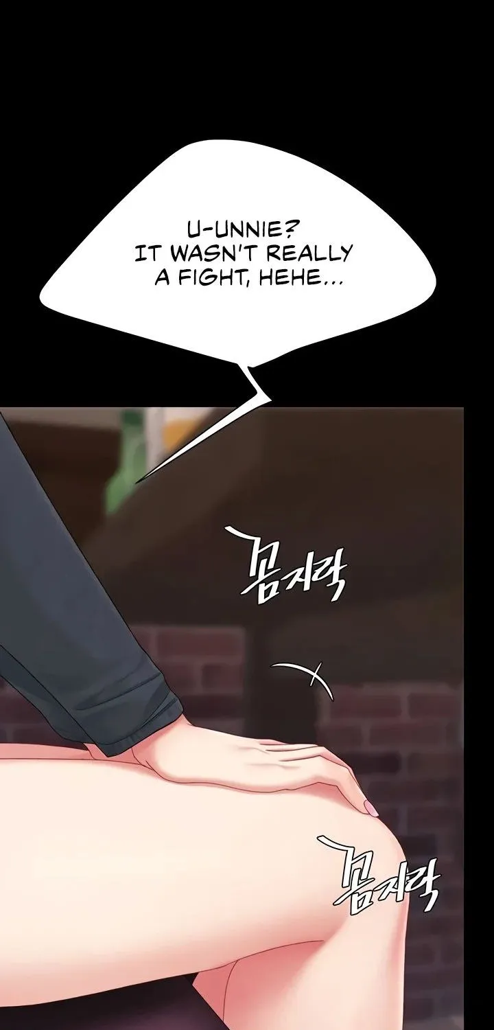 Read Eat First, Mom chapter 124 image 106 on Lezhin