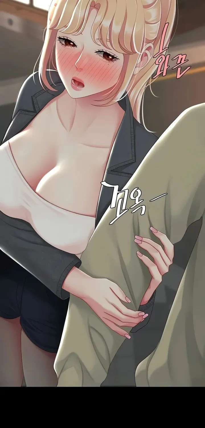 Read Eat First, Mom chapter 124 image 122 on Lezhin