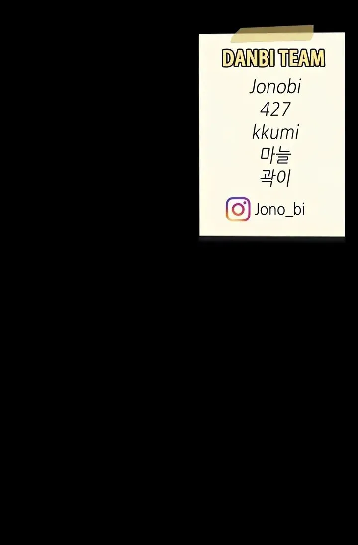 Read Eat First, Mom chapter 124 image 134 on Lezhin