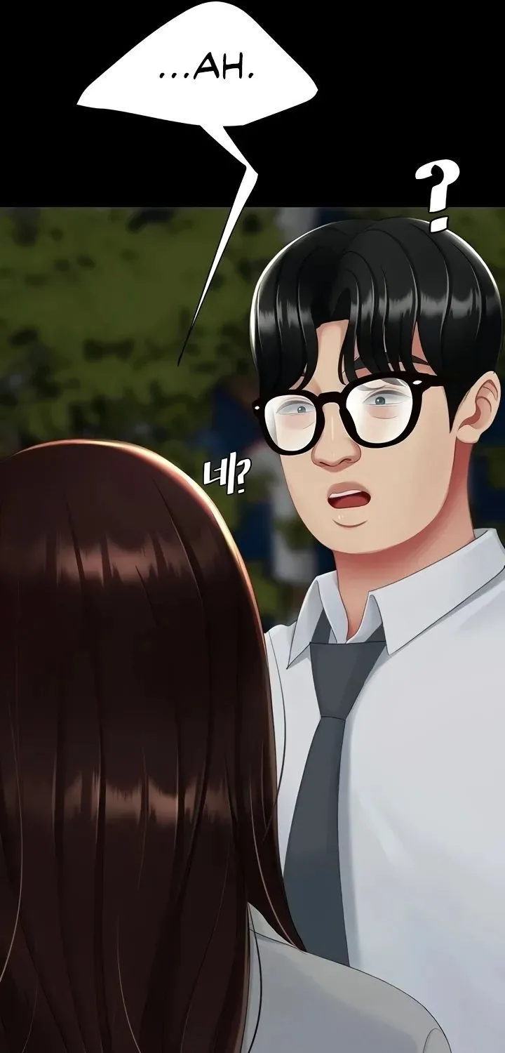 Read Eat First, Mom chapter 124 image 22 on Lezhin