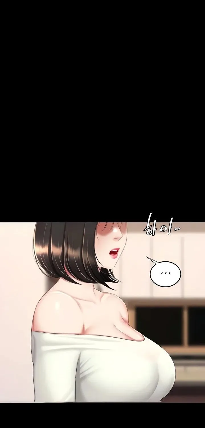 Read Eat First, Mom chapter 124 image 35 on Lezhin
