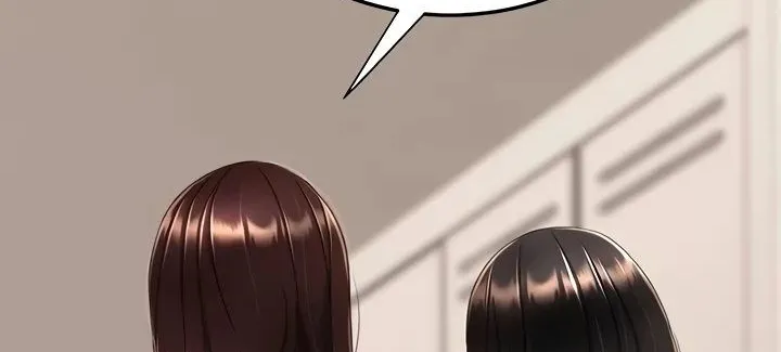 Read Eat First, Mom chapter 124 image 41 on Lezhin