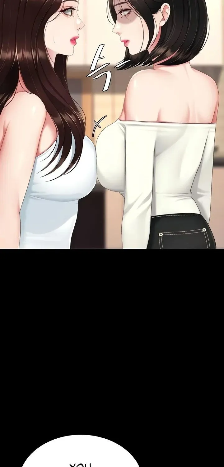 Read Eat First, Mom chapter 124 image 59 on Lezhin