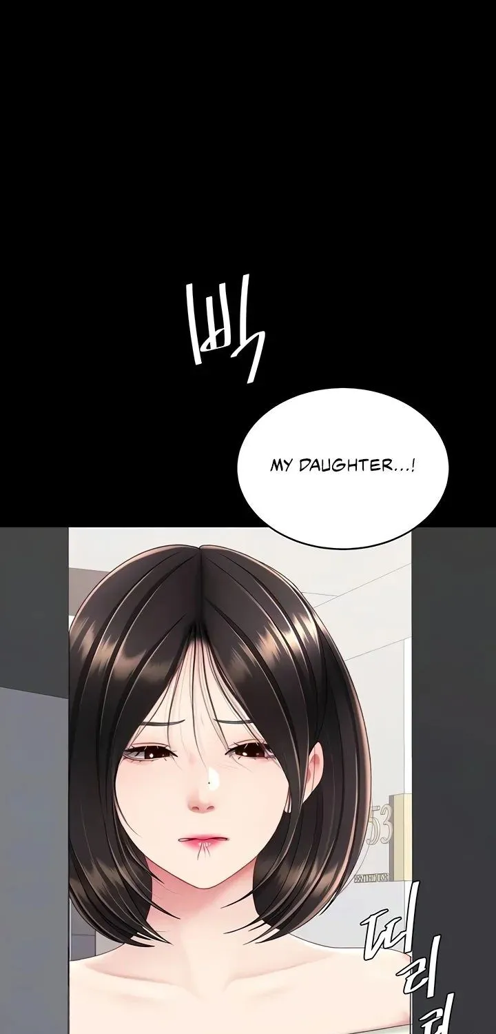 Read Eat First, Mom chapter 124 image 6 on Lezhin