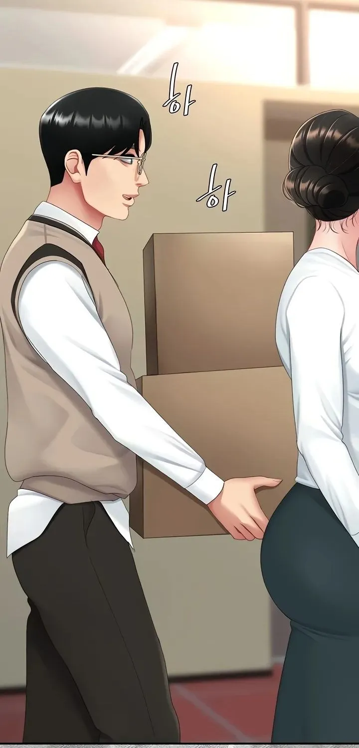 Read Eat First, Mom chapter 124 image 71 on Lezhin