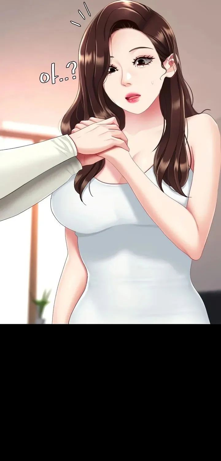 Read Eat First, Mom chapter 124 image 78 on Lezhin