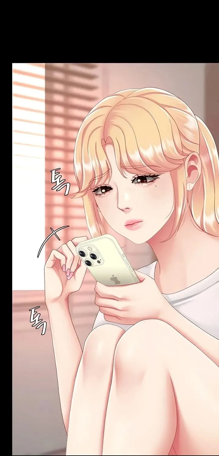 Read Eat First, Mom chapter 124 image 91 on Lezhin