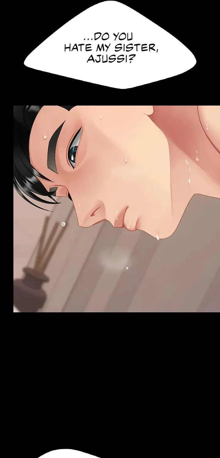 Read Eat First, Mom chapter 125 image 104 on Lezhin