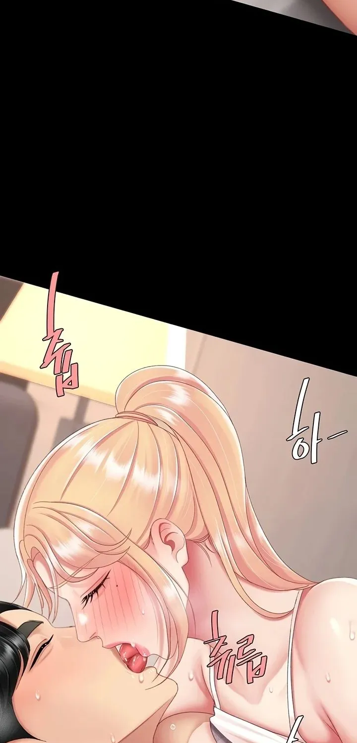 Read Eat First, Mom chapter 125 image 16 on Lezhin