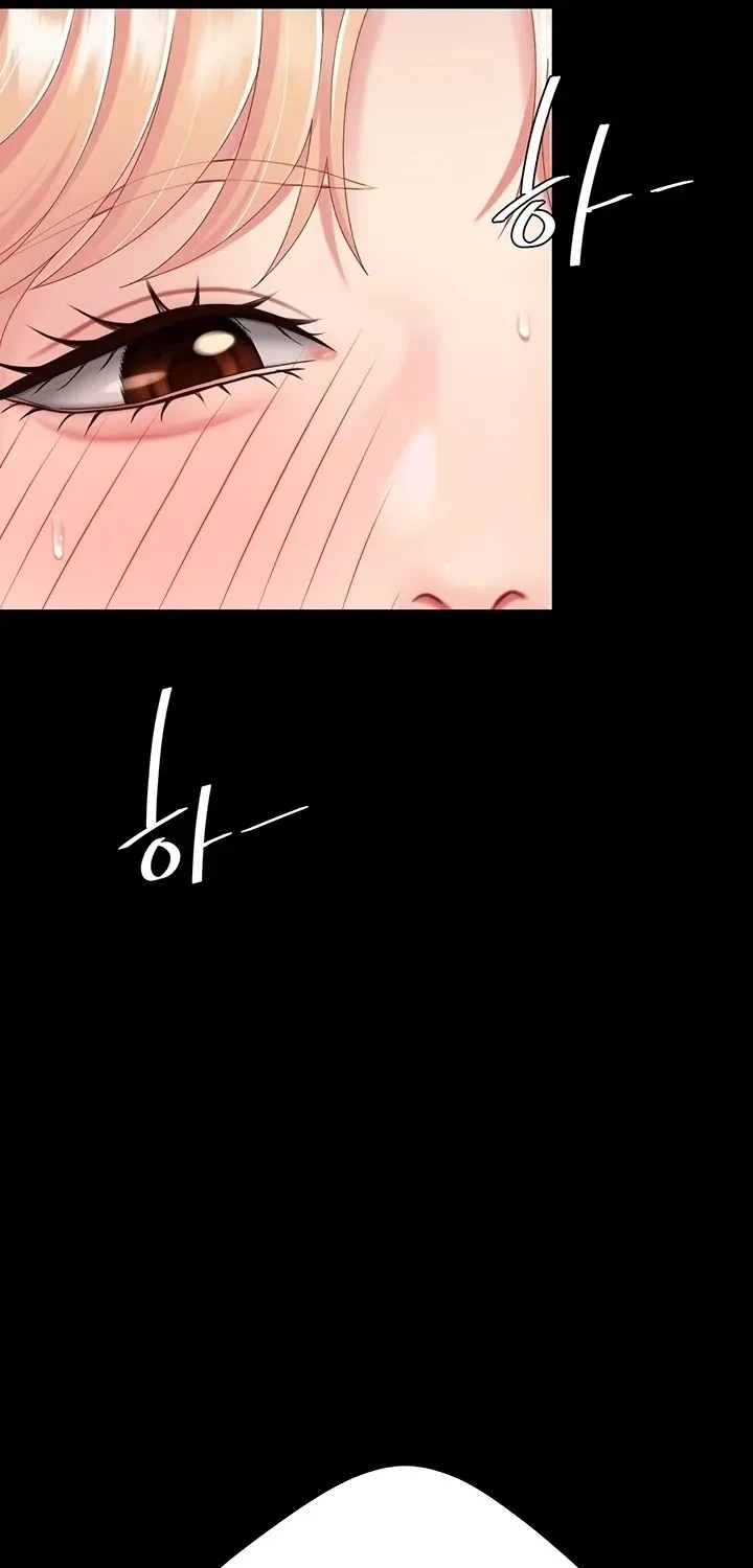 Read Eat First, Mom chapter 125 image 21 on Lezhin