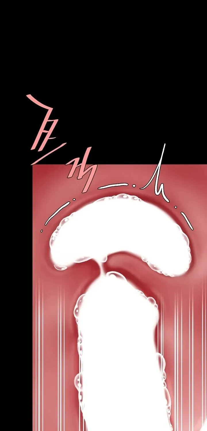 Read Eat First, Mom chapter 125 image 29 on Lezhin