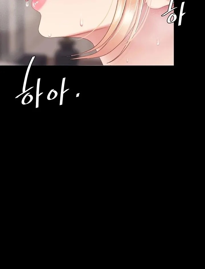 Read Eat First, Mom chapter 125 image 34 on Lezhin