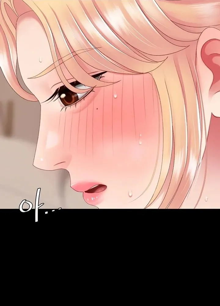 Read Eat First, Mom chapter 125 image 41 on Lezhin