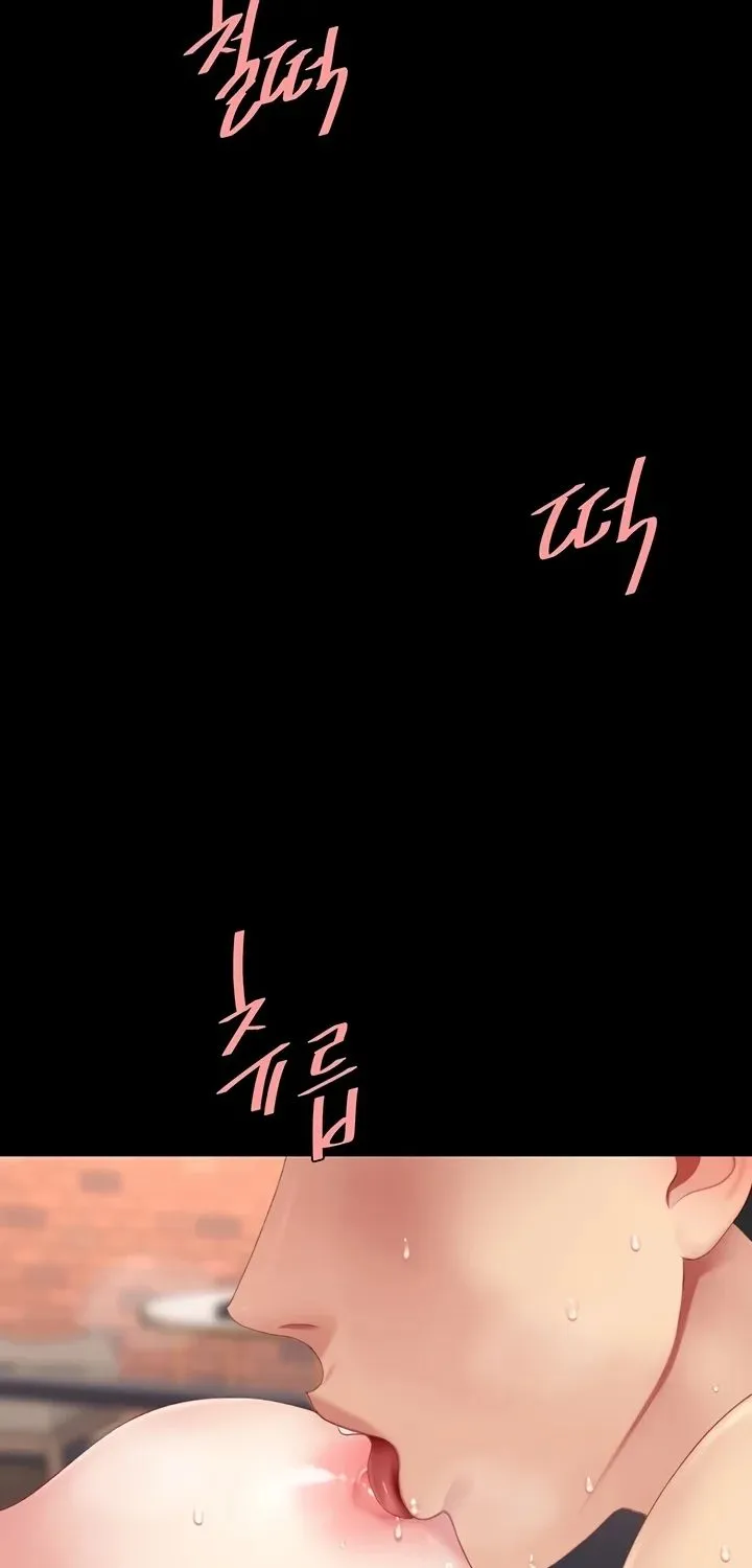 Read Eat First, Mom chapter 125 image 53 on Lezhin