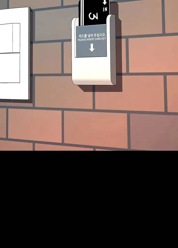 Read Eat First, Mom chapter 125 image 6 on Lezhin