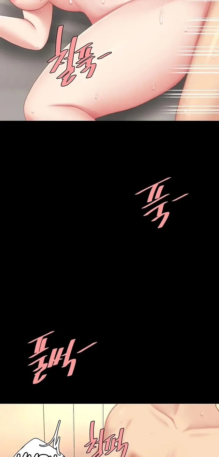 Read Eat First, Mom chapter 125 image 63 on Lezhin