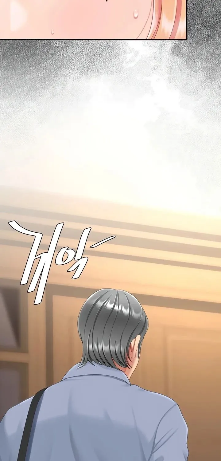 Read Eat First, Mom chapter 125 image 92 on Lezhin