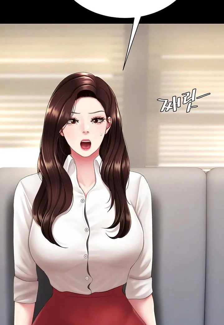 Read Eat First, Mom chapter 127 image 14 on Lezhin