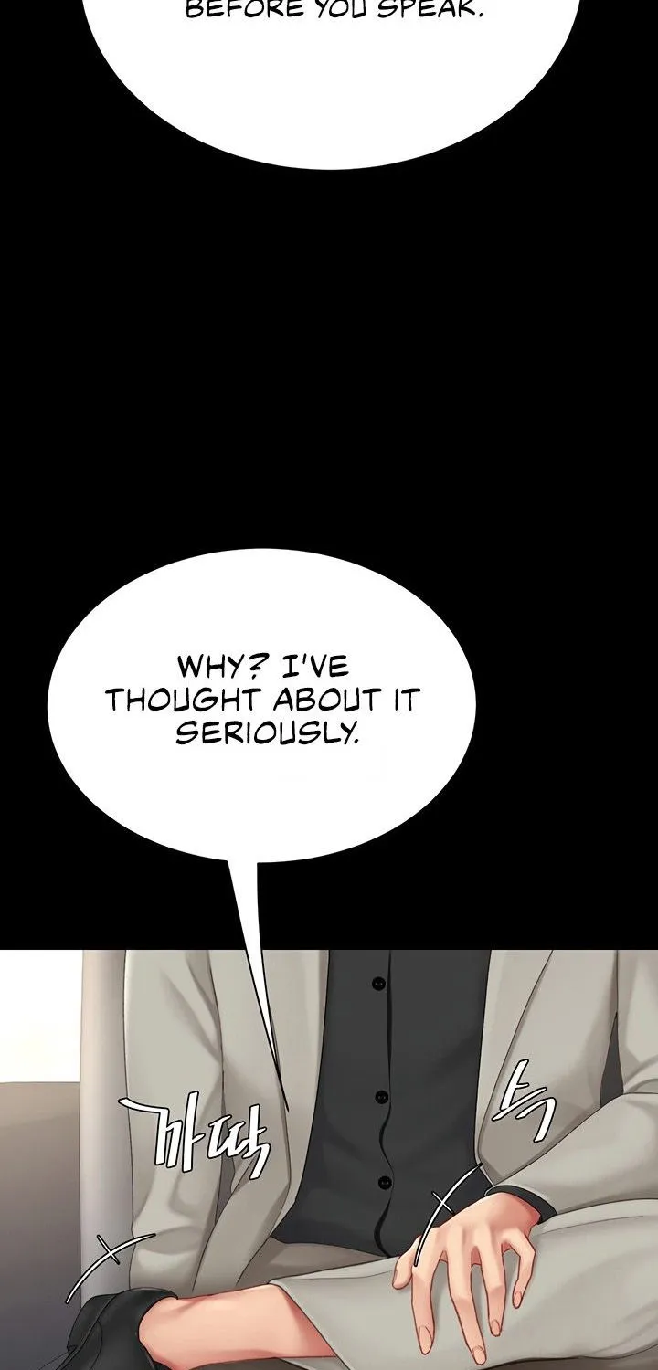 Read Eat First, Mom chapter 127 image 17 on Lezhin
