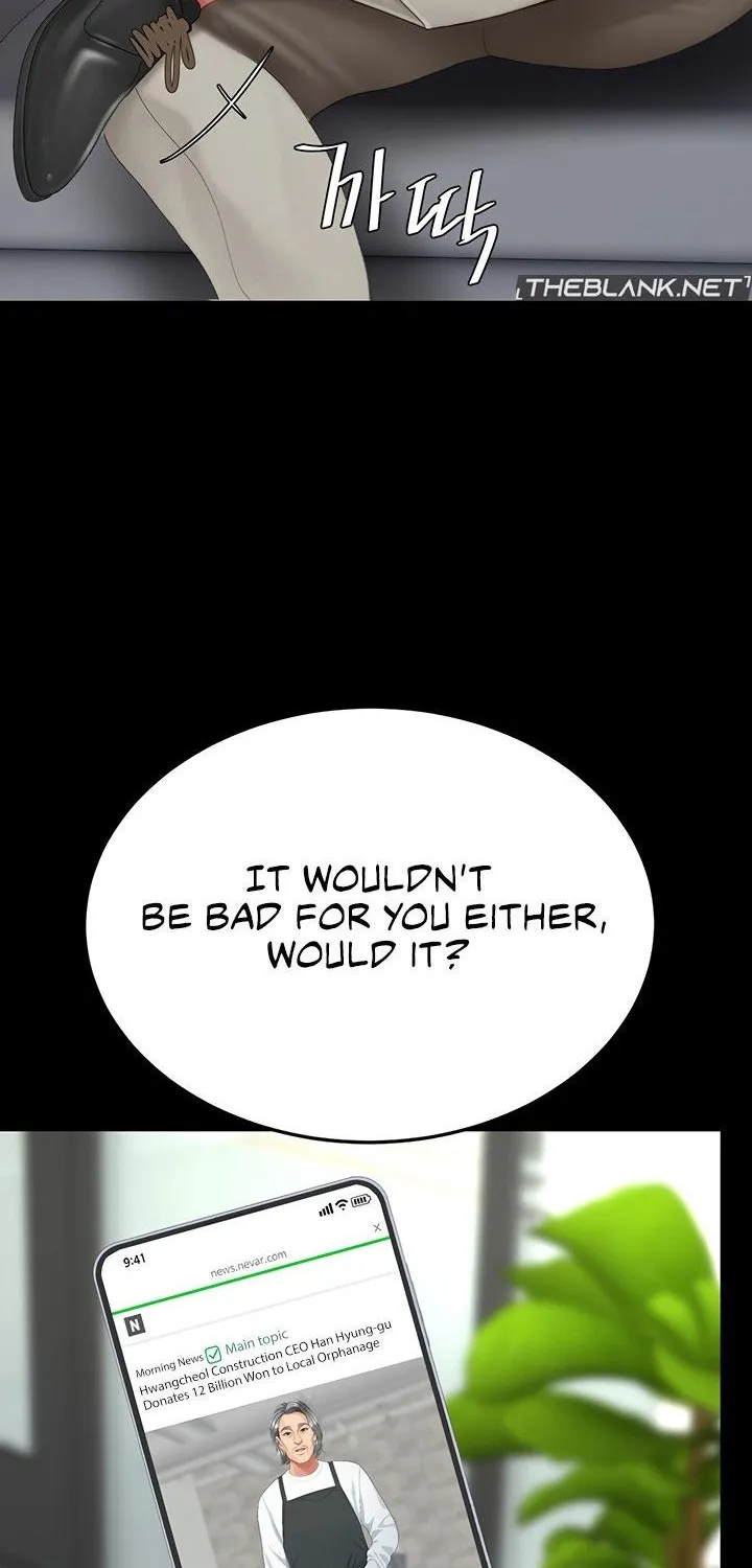 Read Eat First, Mom chapter 127 image 18 on Lezhin