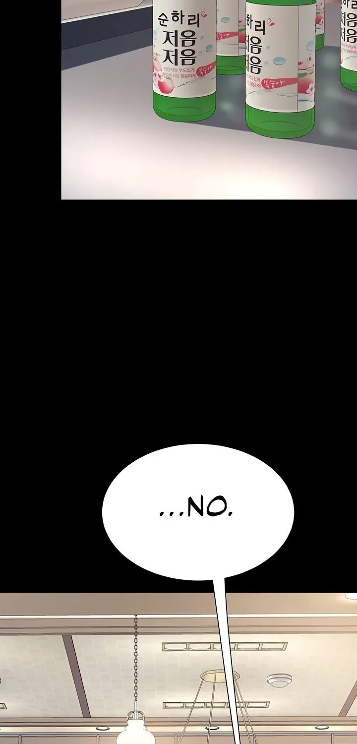 Read Eat First, Mom chapter 127 image 42 on Lezhin