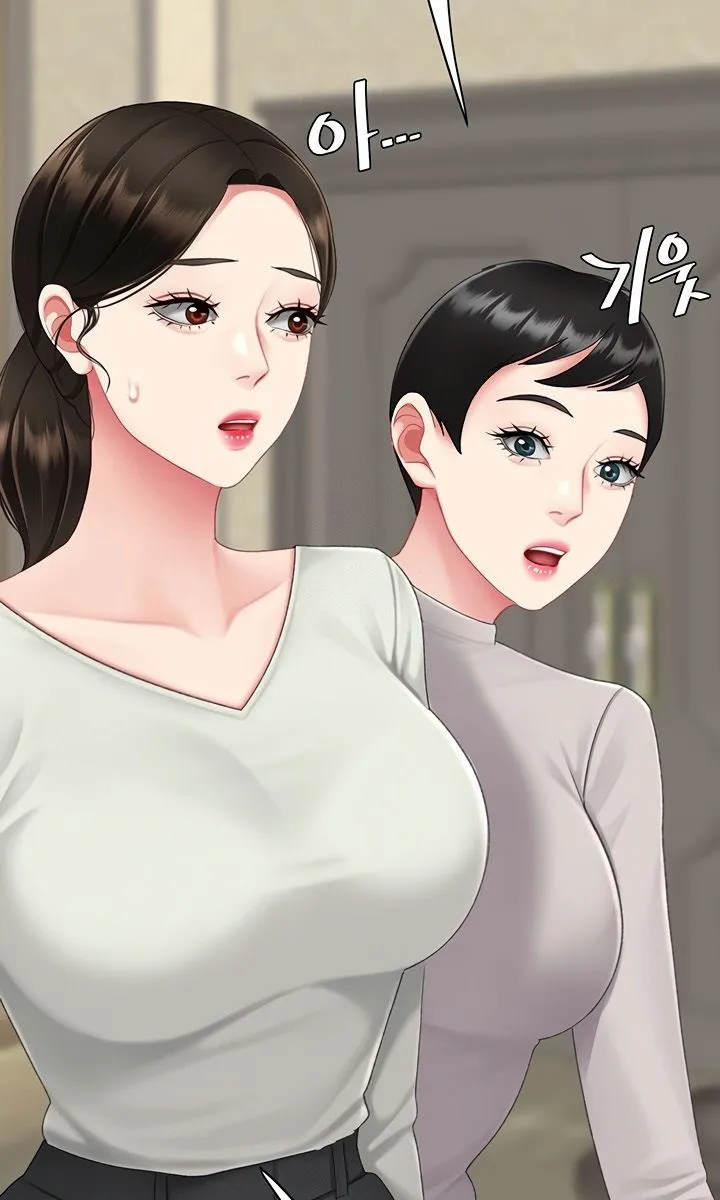 Read Eat First, Mom chapter 127 image 49 on Lezhin
