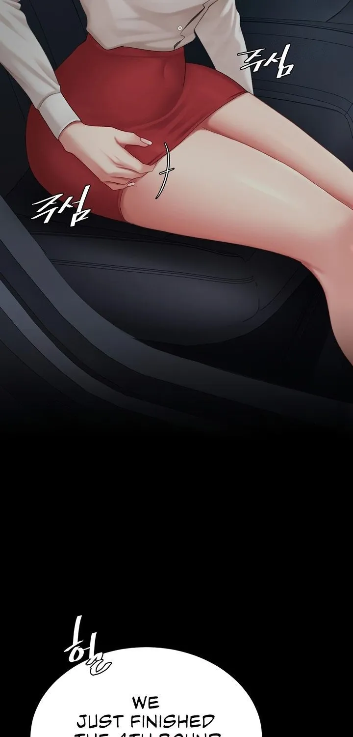 Read Eat First, Mom chapter 127 image 53 on Lezhin