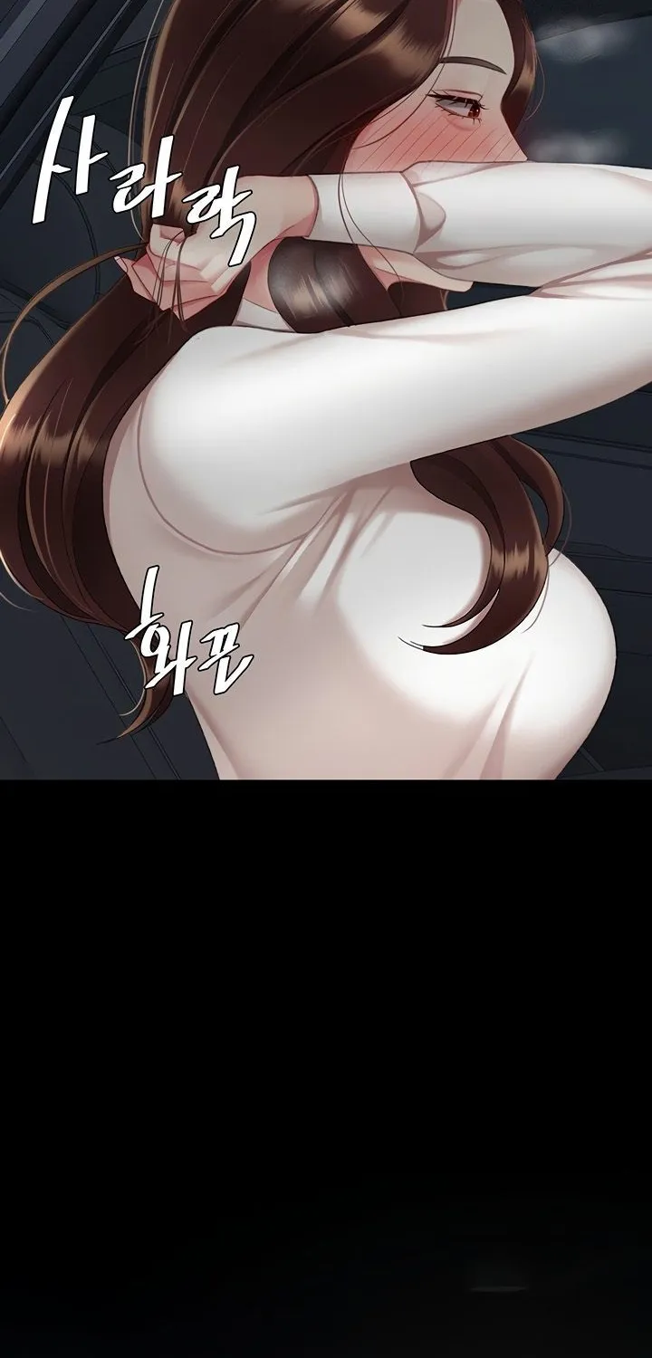 Read Eat First, Mom chapter 127 image 61 on Lezhin