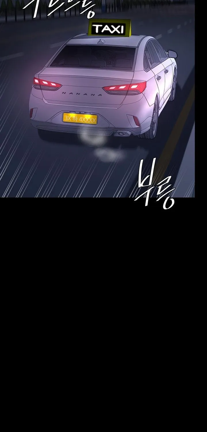 Read Eat First, Mom chapter 127 image 70 on Lezhin